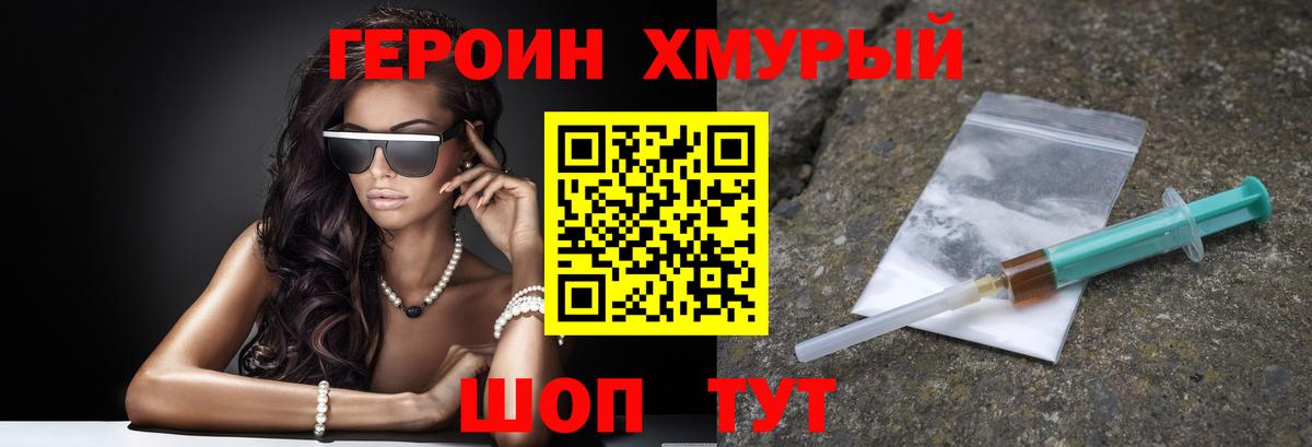 Сколько стоит  Лесной  Марихуана  ТГК  Амфетамин кристаллы  Гашиш  Cocaine  Вход с VPN  МЕФ  