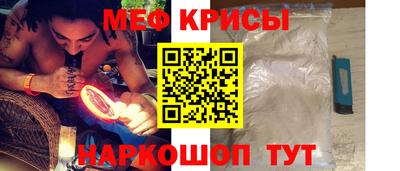 дживик Ирбит
