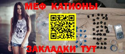 синтетический гашиш Изобильный