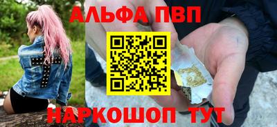 дживик Ирбит