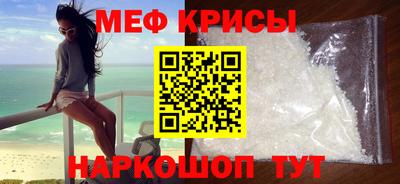 синтетический гашиш Изобильный