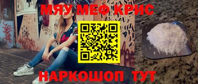 дживик Ирбит