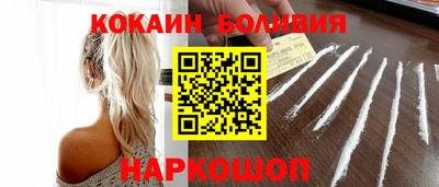 синтетический гашиш Изобильный
