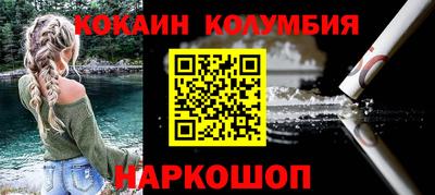 дживик Ирбит