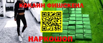 амфетамин Ипатово
