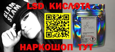 дживик Ирбит