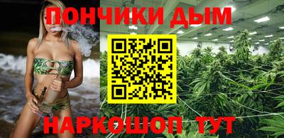 дживик Ирбит