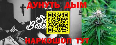 амфетамин Ипатово
