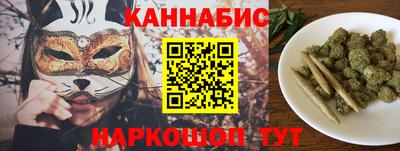 синтетический гашиш Изобильный
