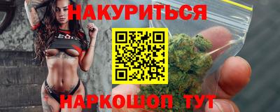 дживик Ирбит
