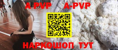 синтетический гашиш Изобильный