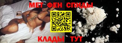синтетический гашиш Изобильный