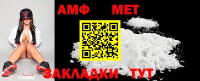 дживик Ирбит