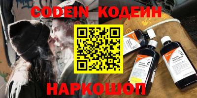 дживик Ирбит