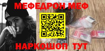 синтетический гашиш Изобильный